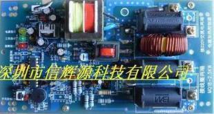 2.5KW電磁加熱器哪里的好信輝源電磁加熱圈_電工電氣_世界工廠網(wǎng)中國(guó)產(chǎn)品信息庫(kù)