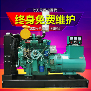 永鋒盛五金專營店 濰柴發電機領域的專業選擇與信賴伙伴
